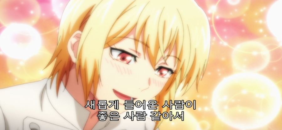 [그랑블루] 스압 폭력녀_4.jpg