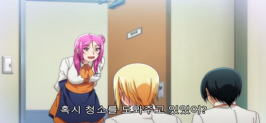 [그랑블루] 스압 폭력녀_8.jpg