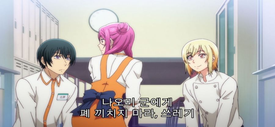 [그랑블루] 스압 폭력녀_11.jpg