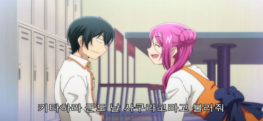 [그랑블루] 스압 폭력녀_17.jpg