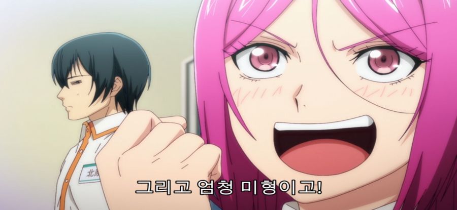 [그랑블루] 스압 폭력녀_21.jpg