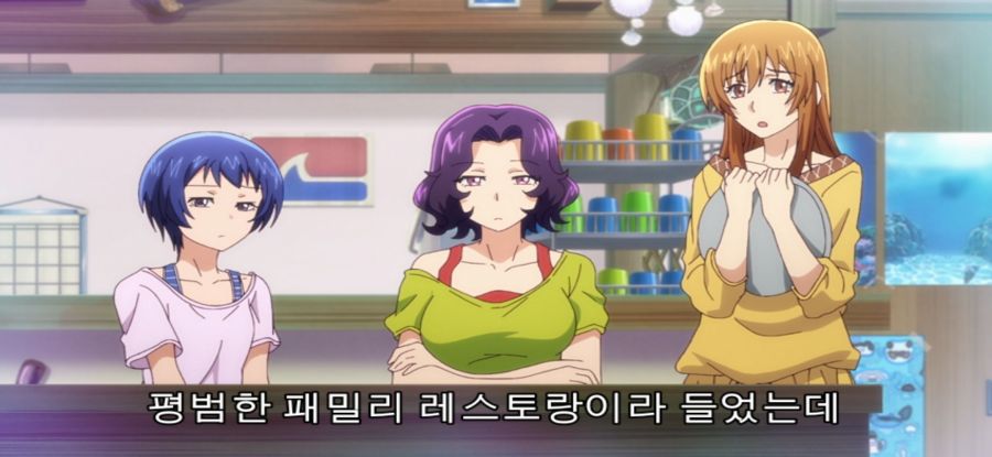 [그랑블루] 스압 폭력녀_30.jpg