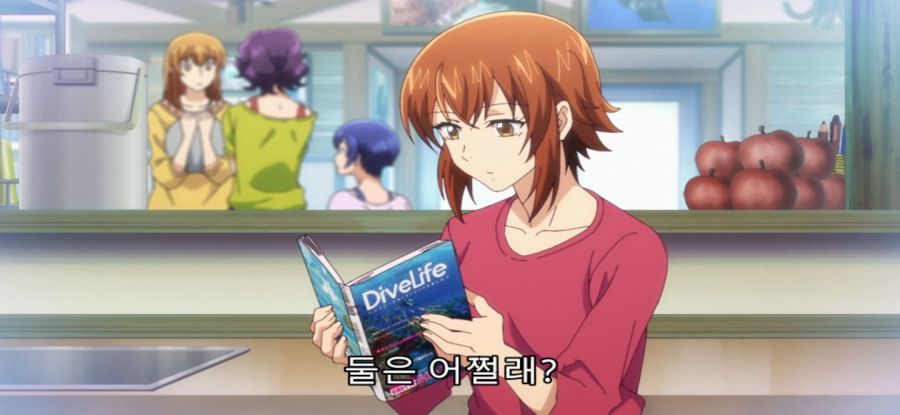 [그랑블루] 스압 폭력녀_32.jpg