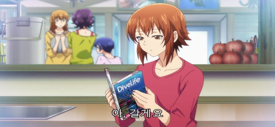 [그랑블루] 스압 폭력녀_33.jpg