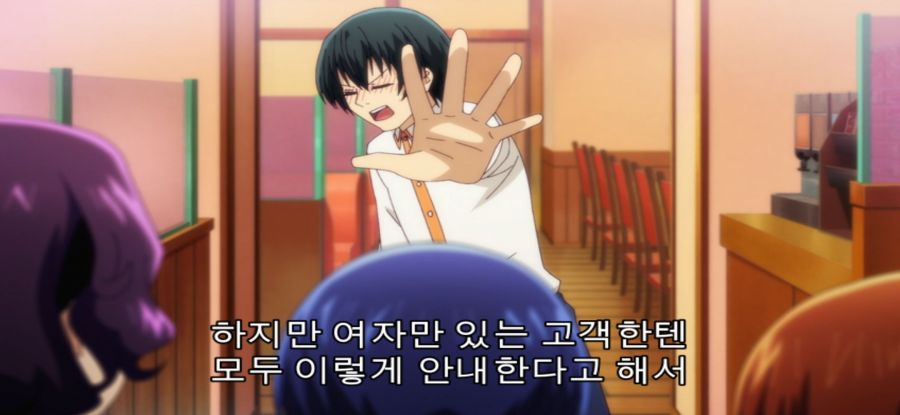 [그랑블루] 스압 폭력녀_42.jpg