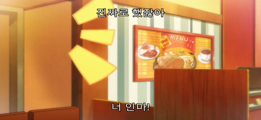 [그랑블루] 스압 폭력녀_44.jpg