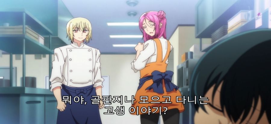 [그랑블루] 스압 폭력녀_52.jpg