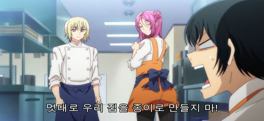 [그랑블루] 스압 폭력녀_53.jpg