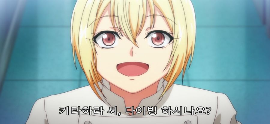 [그랑블루] 스압 폭력녀_56.jpg