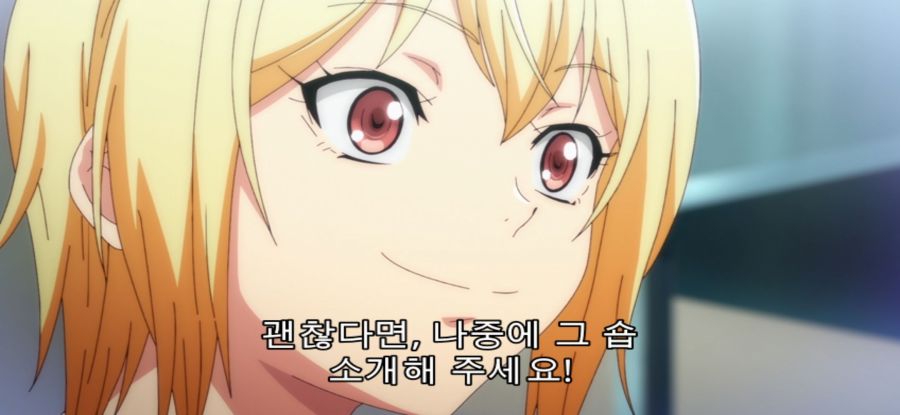 [그랑블루] 스압 폭력녀_59.jpg