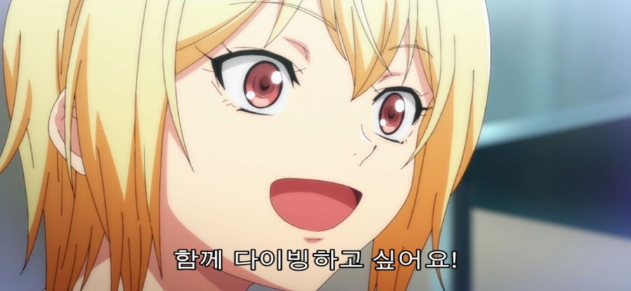 [그랑블루] 스압 폭력녀_60.jpg