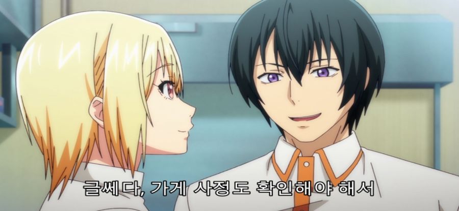 [그랑블루] 스압 폭력녀_61.jpg