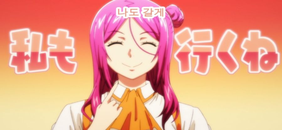 [그랑블루] 스압 폭력녀_62.jpg