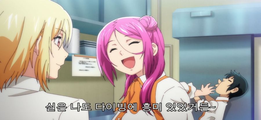 [그랑블루] 스압 폭력녀_64.jpg