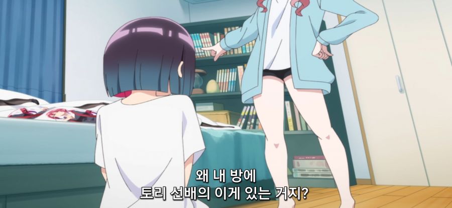 [배드 걸] 쿠션 처분_12.jpg