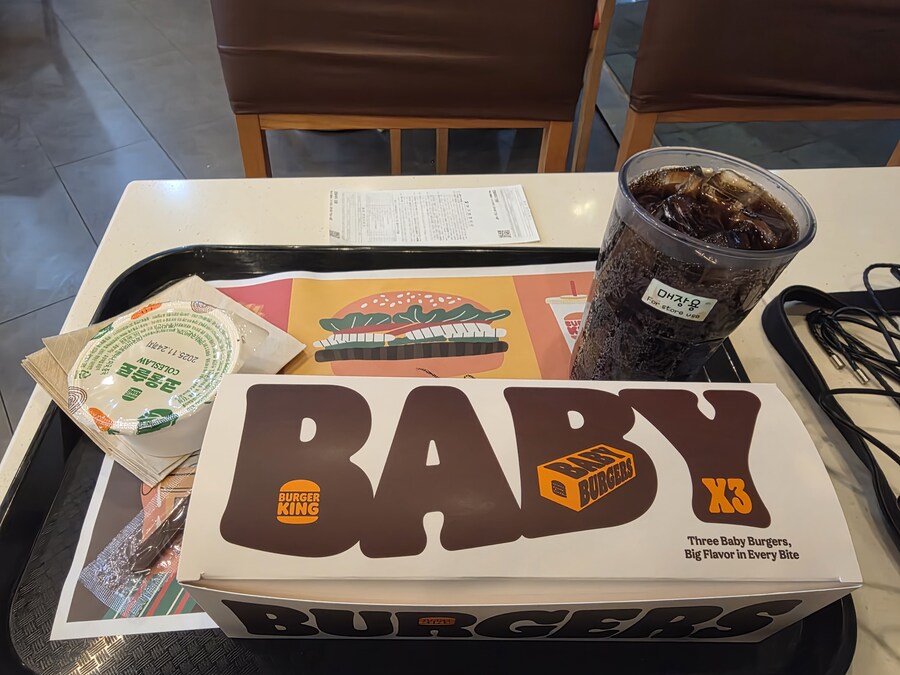 버거킹) 베이비버거 소감_1.jpg