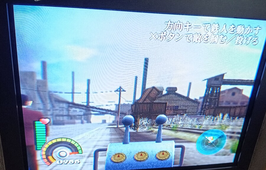 숨겨진 명작(?) 철인28호_14.jpg