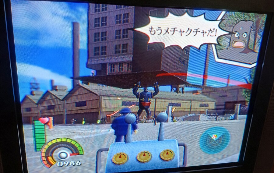 숨겨진 명작(?) 철인28호_15.jpg