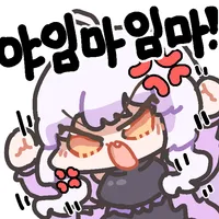 던파)진짜 신기하단 말이야... feat.박종민_4.webp