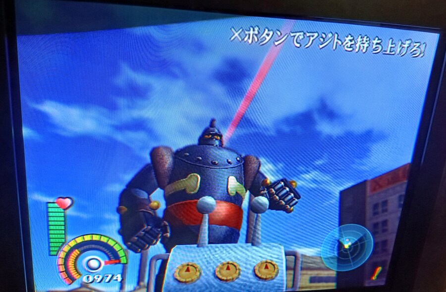 숨겨진 명작(?) 철인28호_19.jpg