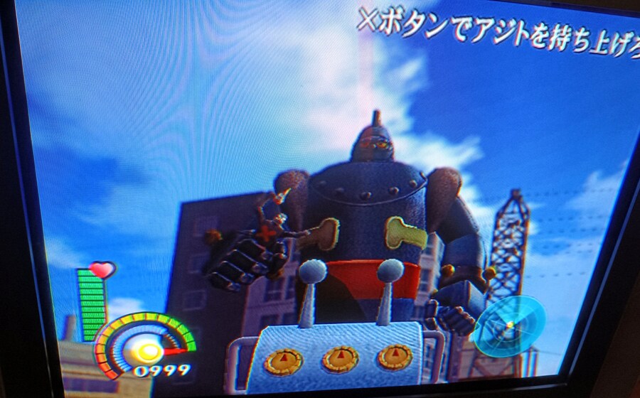 숨겨진 명작(?) 철인28호_22.jpg