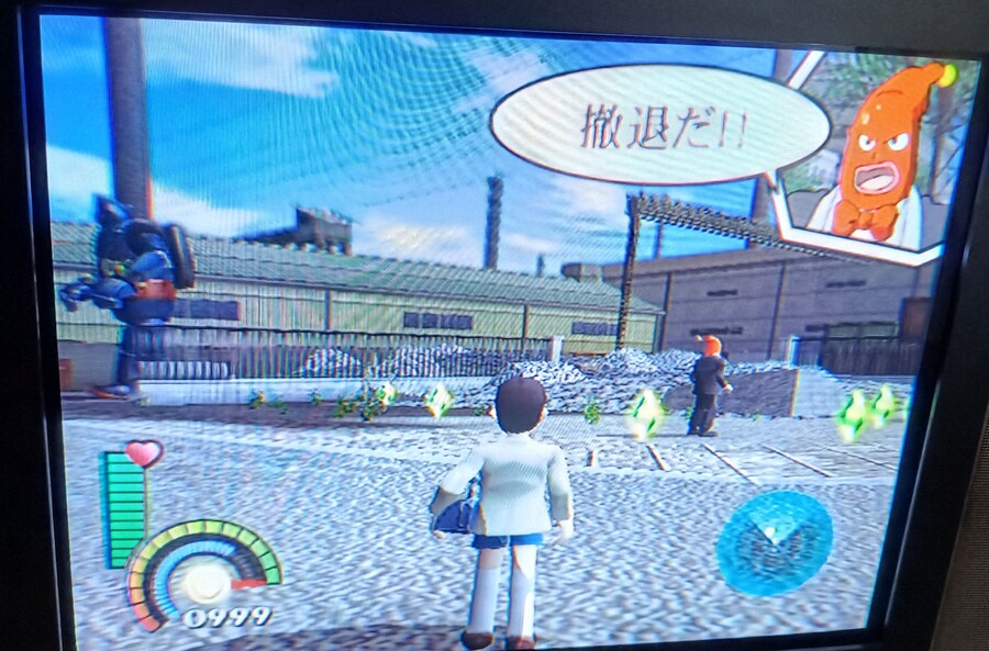 숨겨진 명작(?) 철인28호_24.jpg