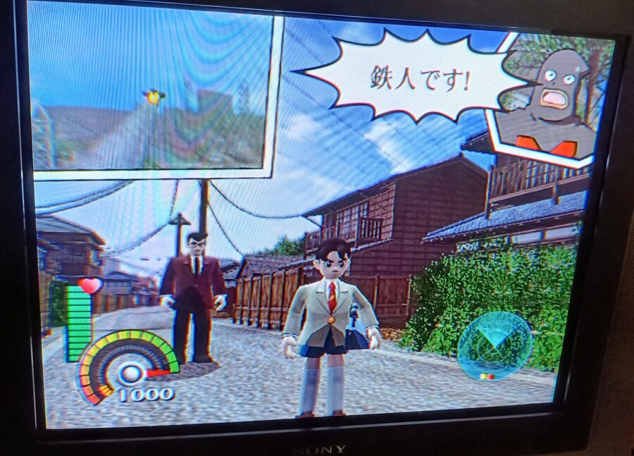 숨겨진 명작(?) 철인28호_40.jpg