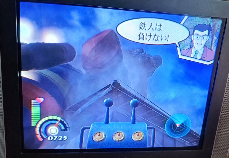 숨겨진 명작(?) 철인28호_48.jpg