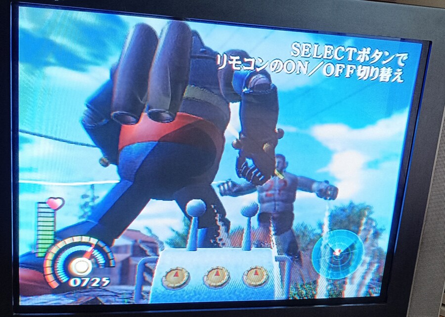 숨겨진 명작(?) 철인28호_49.jpg