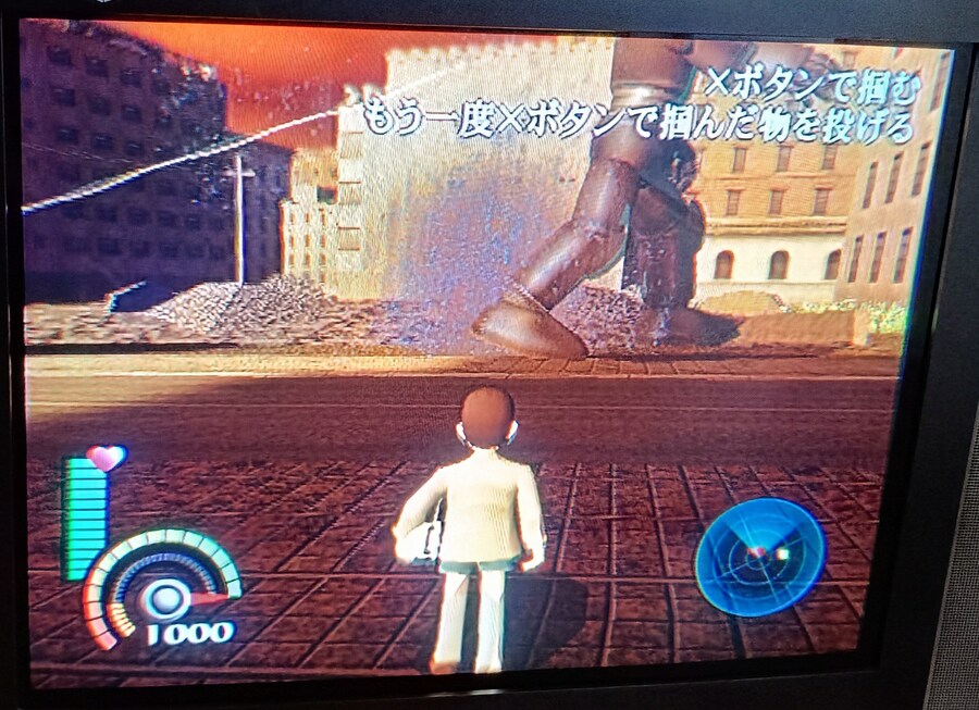 숨겨진 명작(?) 철인28호_71.jpg