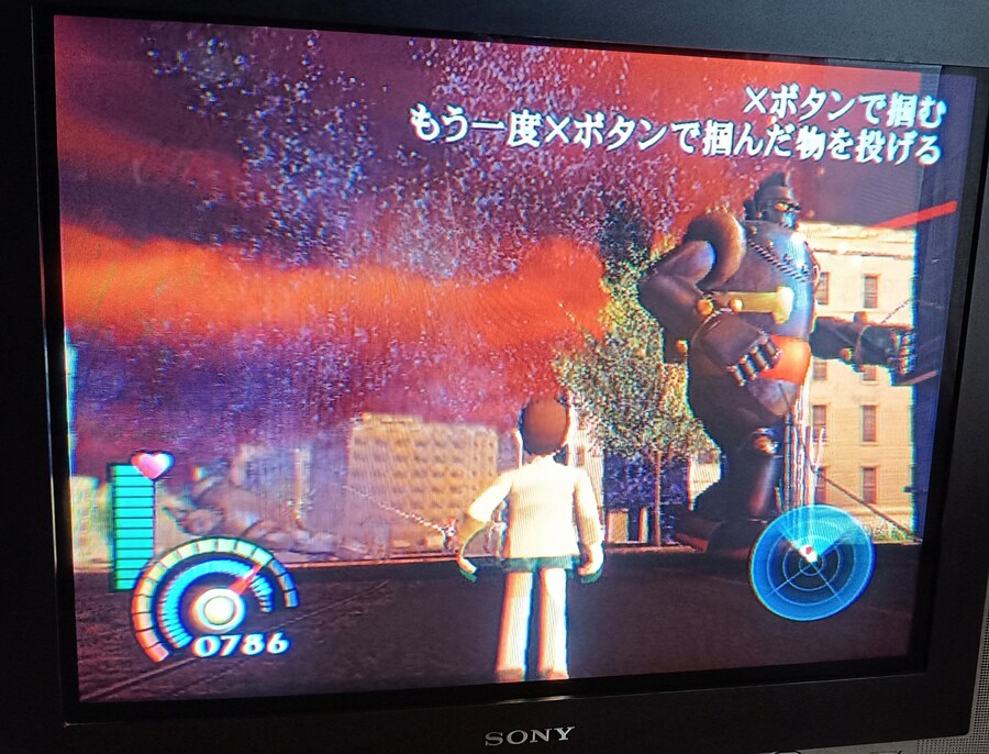 숨겨진 명작(?) 철인28호_74.jpg