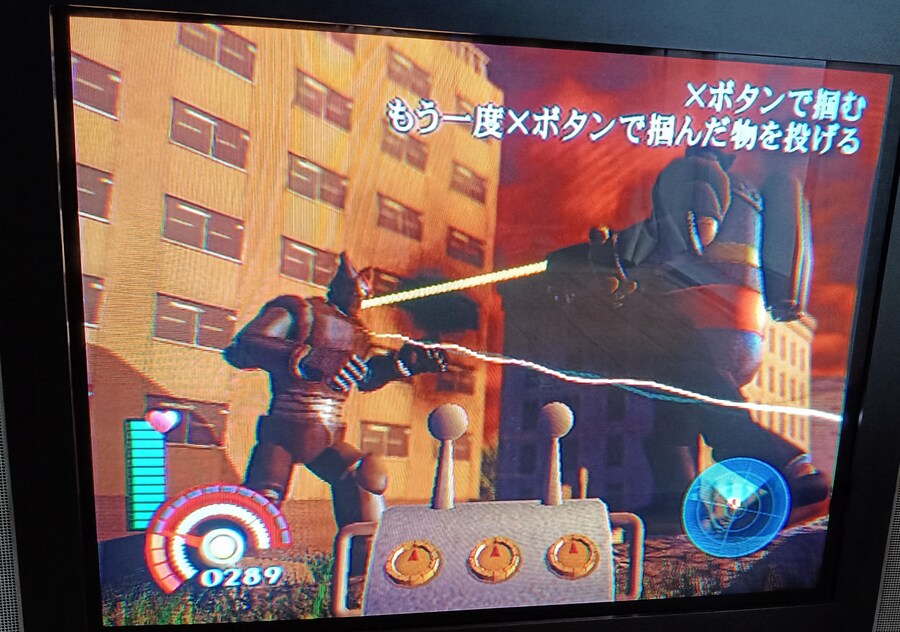 숨겨진 명작(?) 철인28호_76.jpg