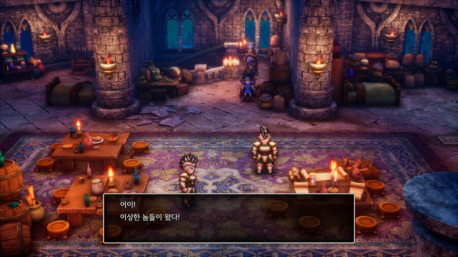 드퀘3re)혼란스럽구만 ㅋㅋㅋ_1.jpg