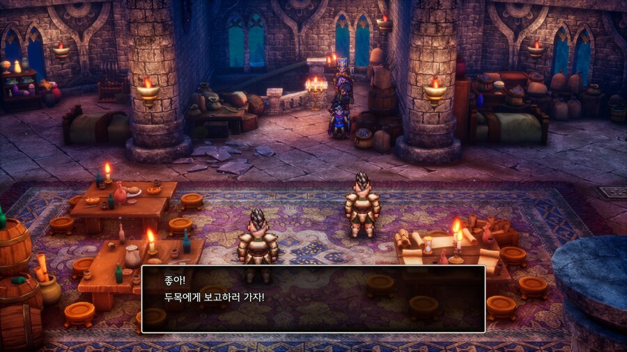 드퀘3re)혼란스럽구만 ㅋㅋㅋ_2.jpg