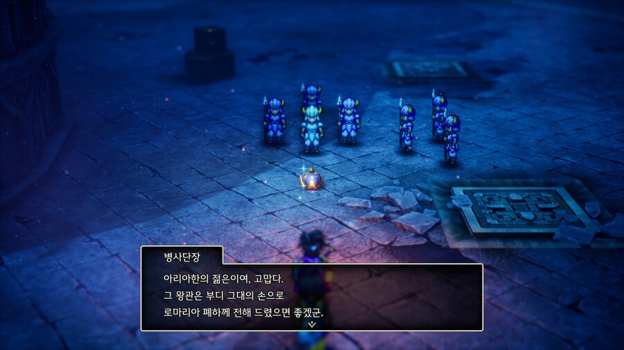 드퀘3re)혼란스럽구만 ㅋㅋㅋ_12.jpg