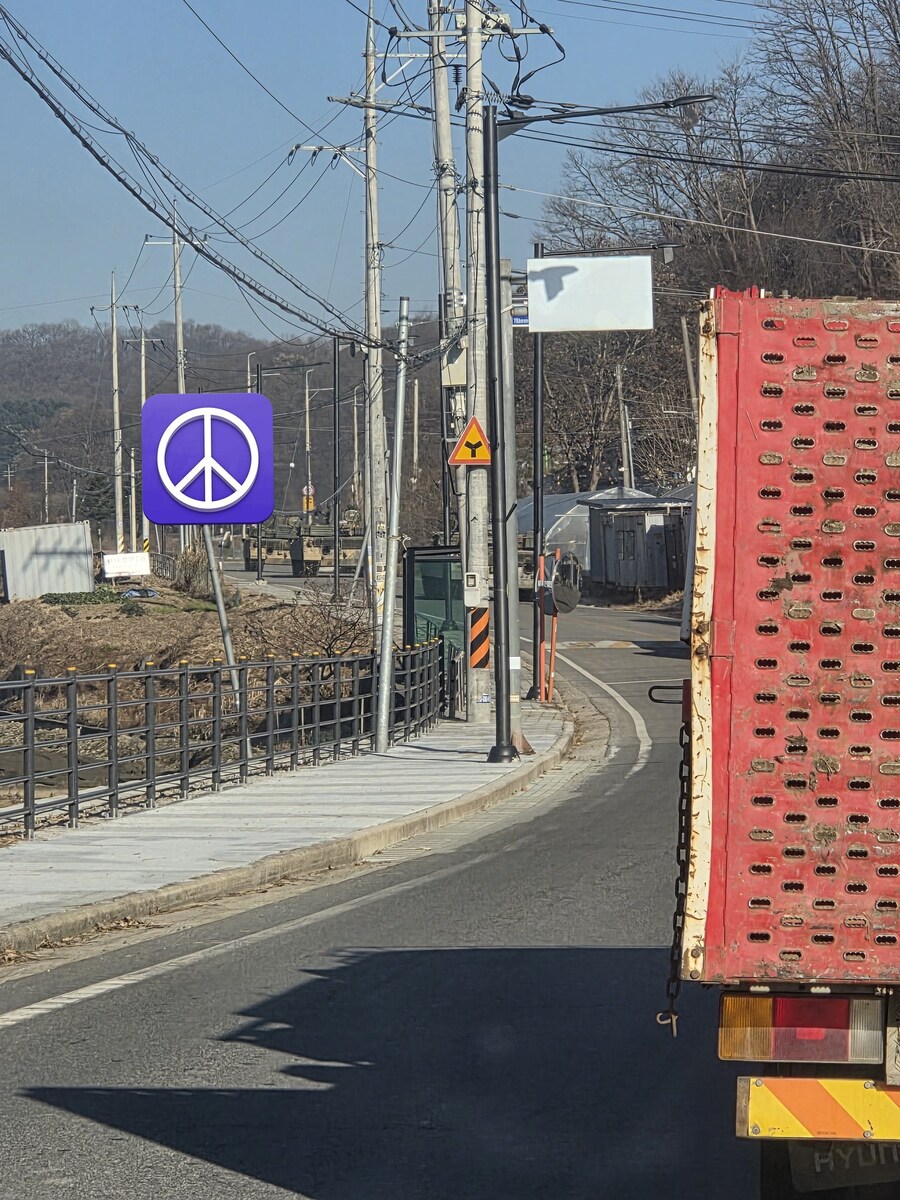 버미육)어떤 버미육이 회사 지각한이유_1.jpg