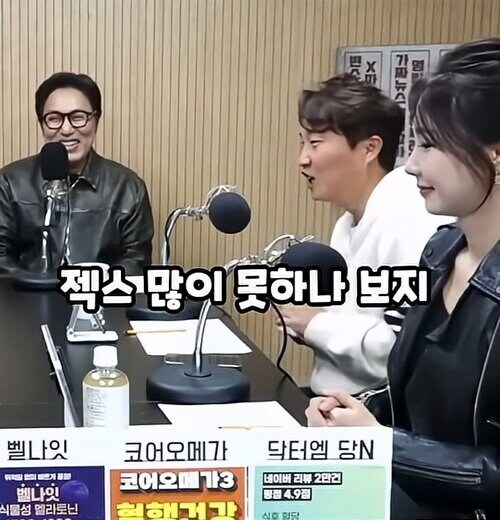 이동형 저거 뭐하는 사람임?_1.jpg