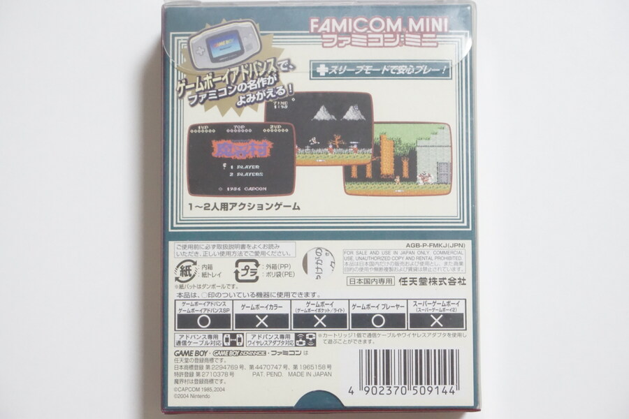 안녕하세요 대구 레트로게임샵 애기와멍멍이입니다 (2025.11.23재고갱신)_2.jpg