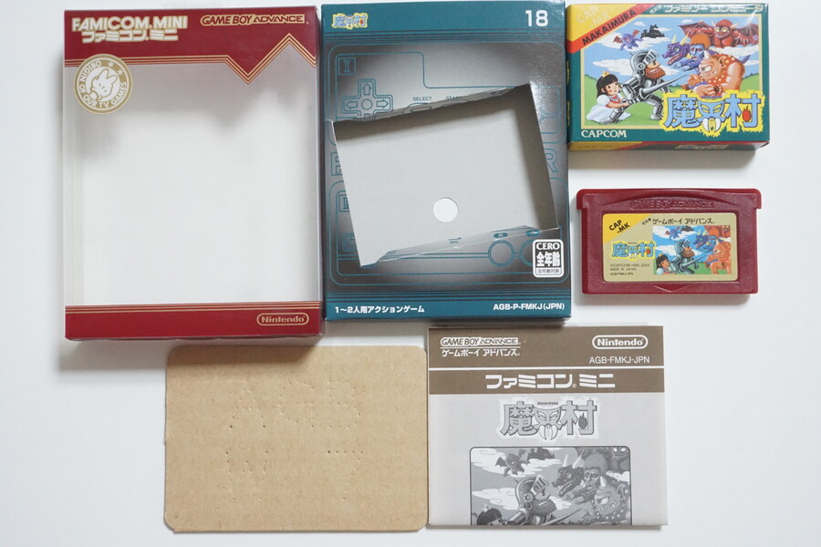 안녕하세요 대구 레트로게임샵 애기와멍멍이입니다 (2025.11.23재고갱신)_6.jpg