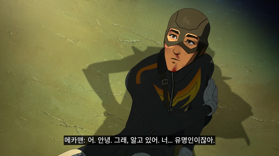 디스패치 보고 타로보고_6.jpg