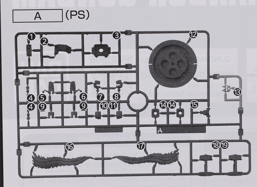 HGFC 1/144 만다라 건담 해외 리뷰 2_2.jpg