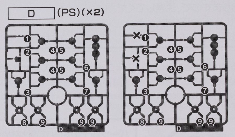 HGFC 1/144 만다라 건담 해외 리뷰 2_5.jpg