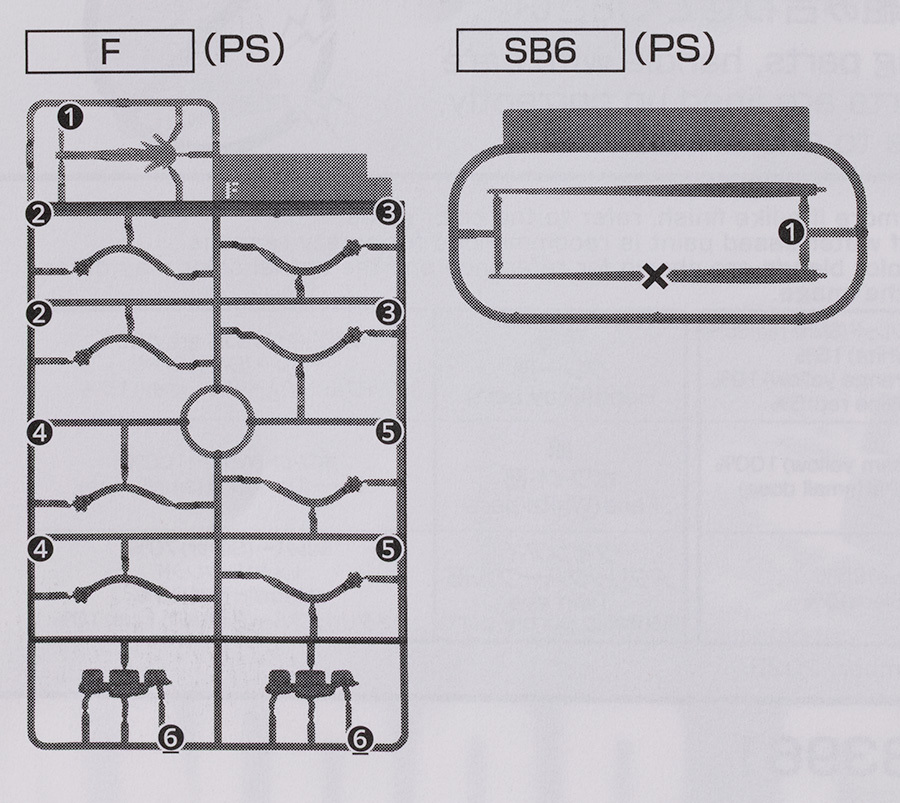 HGFC 1/144 만다라 건담 해외 리뷰 2_7.jpg