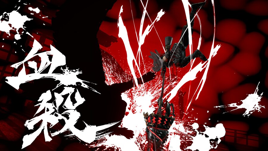 NINJA GAIDEN 4_36.jpg