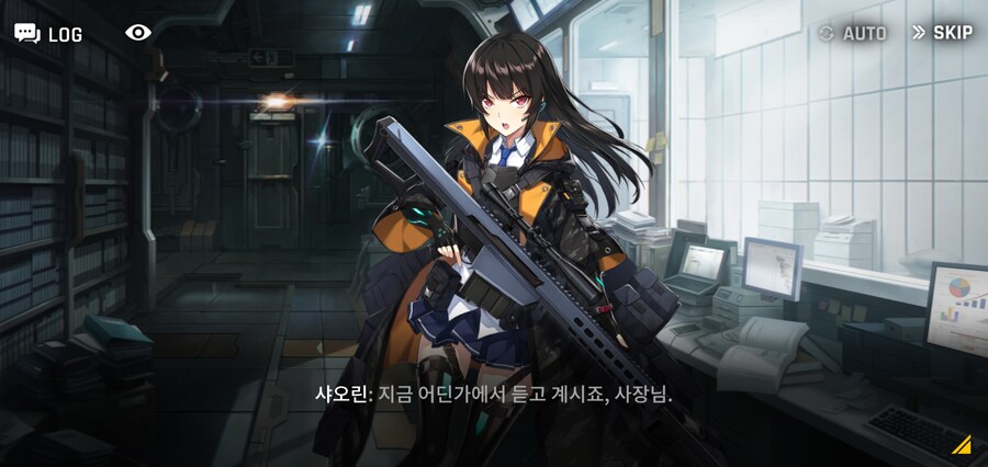 카운터사이드) 6.0 생방송의 그 싸늘한 분위기_1.jpg