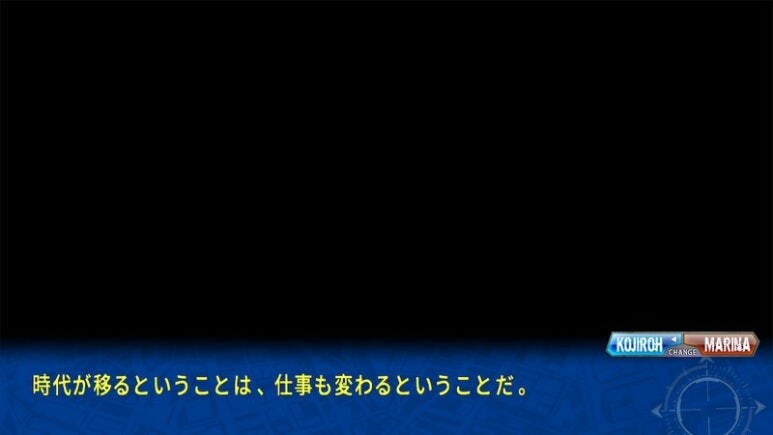 이브 리버스 테러 리마스터_5.jpg