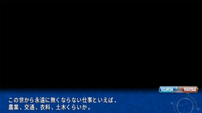 이브 리버스 테러 리마스터_8.jpg