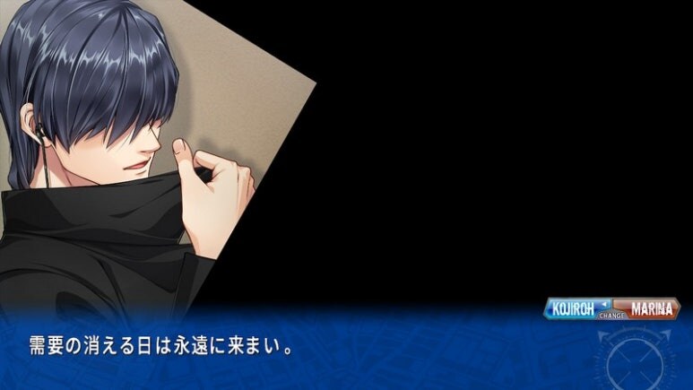 이브 리버스 테러 리마스터_14.jpg