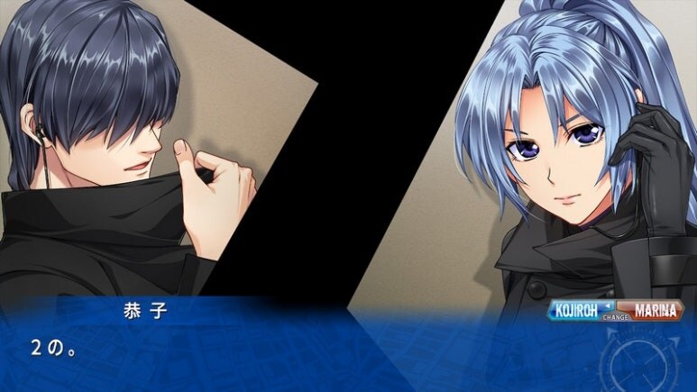 이브 리버스 테러 리마스터_30.jpg