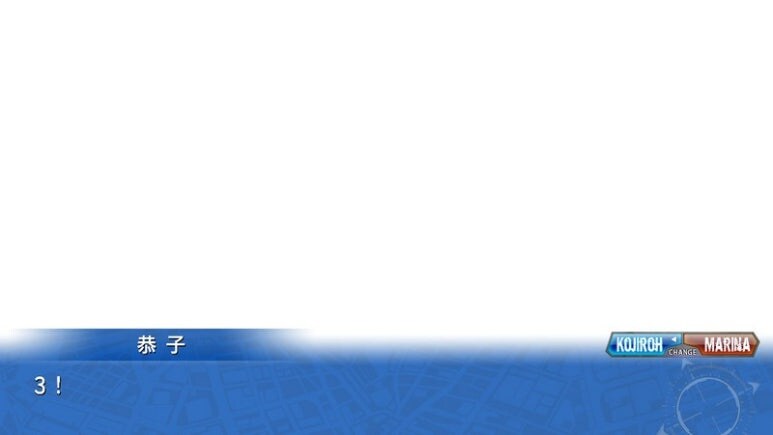 이브 리버스 테러 리마스터_31.jpg